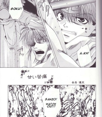 [Honey] Saiyuki dj – Pulsation of Bosom (Mune no Kodou) [Eng] – Gay Manga sex 24