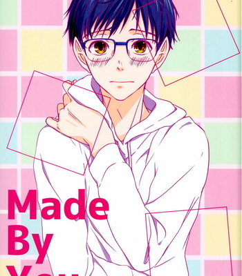 Gay Manga - [Dezile] Yuri on Ice dj – Made By You [JP] – Gay Manga