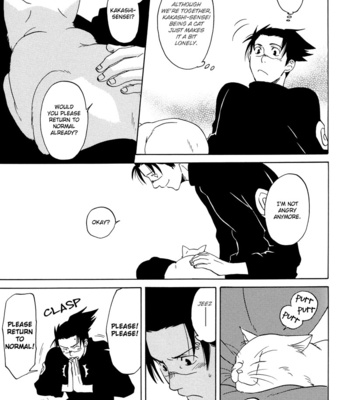 [Chikadoh/ Halco] Naruto dj – Neko ni Nare! [Eng] – Gay Manga sex 33