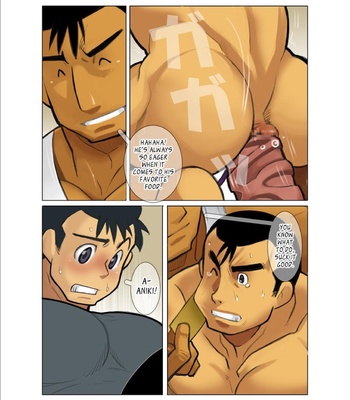 [Shunpei Nakata] Door [Eng] – Gay Manga sex 17