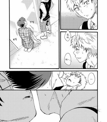 [Eichi Jijou (Takamiya)] Couple Date ni Tsuite Ittemita ! Camera mo Kinisezu Gachi Noukou Sex [kr] – Gay Manga sex 11