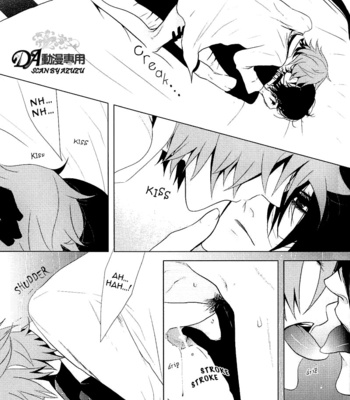 [INOSE] Black Leopard – Togainu no Chi dj [kr] – Gay Manga sex 25