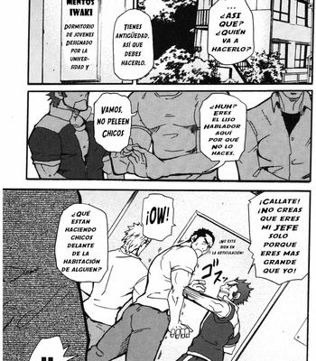 [Takeshi Matsu] Ah Yes, Iwaki’s Apartment for Youth! [Spanish] – Gay Manga sex 2
