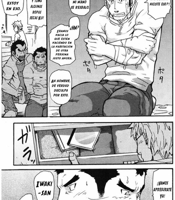 [Takeshi Matsu] Ah Yes, Iwaki’s Apartment for Youth! [Spanish] – Gay Manga sex 8