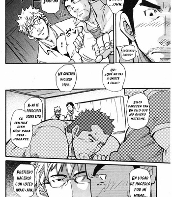 [Takeshi Matsu] Ah Yes, Iwaki’s Apartment for Youth! [Spanish] – Gay Manga sex 15
