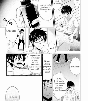 [Panda #4 (SHIMA Kyousuke)] Twins – Ao no Exorcist dj [Pt] – Gay Manga sex 2