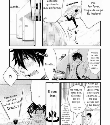 [Panda #4 (SHIMA Kyousuke)] Twins – Ao no Exorcist dj [Pt] – Gay Manga sex 5