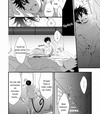 [Panda #4 (SHIMA Kyousuke)] Twins – Ao no Exorcist dj [Pt] – Gay Manga sex 6