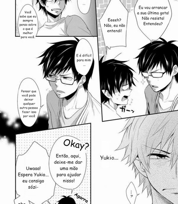 [Panda #4 (SHIMA Kyousuke)] Twins – Ao no Exorcist dj [Pt] – Gay Manga sex 8