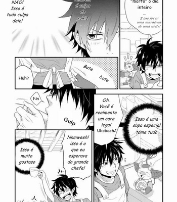 [Panda #4 (SHIMA Kyousuke)] Twins – Ao no Exorcist dj [Pt] – Gay Manga sex 11