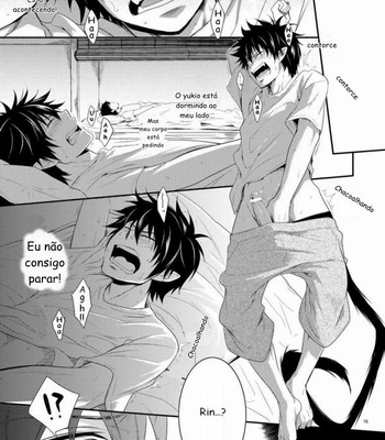 [Panda #4 (SHIMA Kyousuke)] Twins – Ao no Exorcist dj [Pt] – Gay Manga sex 13