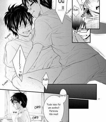 [Panda #4 (SHIMA Kyousuke)] Twins – Ao no Exorcist dj [Pt] – Gay Manga sex 19