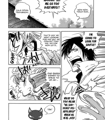 [TANAKA Suzuki] Muchuu no Hito ~ vol.03 [Eng] – Gay Manga sex 143