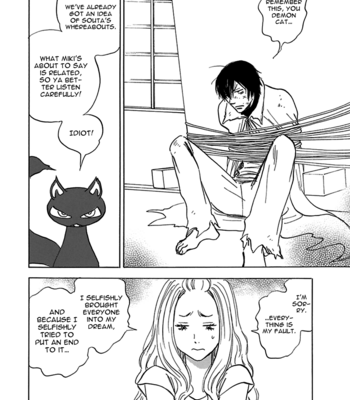 [TANAKA Suzuki] Muchuu no Hito ~ vol.03 [Eng] – Gay Manga sex 145