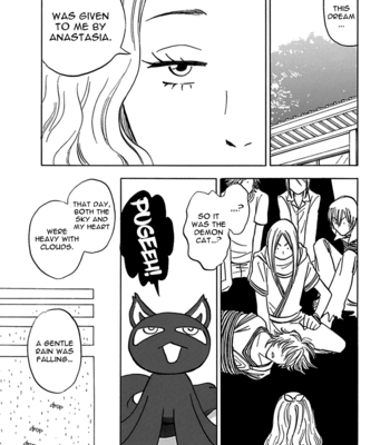 [TANAKA Suzuki] Muchuu no Hito ~ vol.03 [Eng] – Gay Manga sex 152