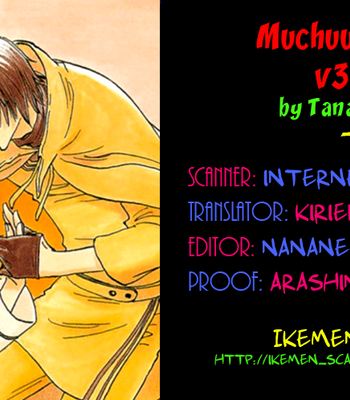 [TANAKA Suzuki] Muchuu no Hito ~ vol.03 [Eng] – Gay Manga sex 141
