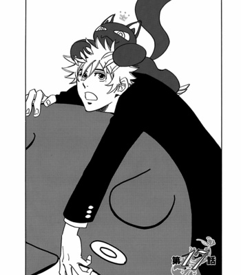 [TANAKA Suzuki] Muchuu no Hito ~ vol.03 [Eng] – Gay Manga sex 52