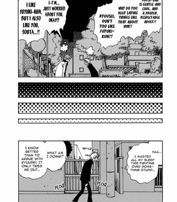 [TANAKA Suzuki] Muchuu no Hito ~ vol.03 [Eng] – Gay Manga sex 64