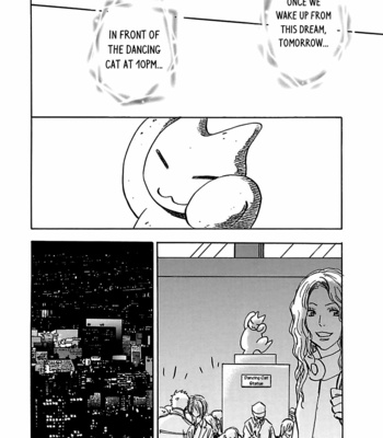 [TANAKA Suzuki] Muchuu no Hito ~ vol.03 [Eng] – Gay Manga sex 23