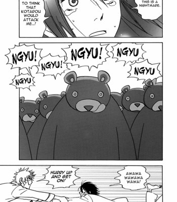 [TANAKA Suzuki] Muchuu no Hito ~ vol.03 [Eng] – Gay Manga sex 98