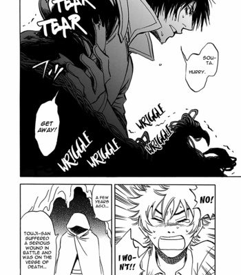 [TANAKA Suzuki] Muchuu no Hito ~ vol.03 [Eng] – Gay Manga sex 11