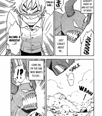 [TANAKA Suzuki] Muchuu no Hito ~ vol.03 [Eng] – Gay Manga sex 18