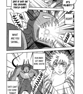 [TANAKA Suzuki] Muchuu no Hito ~ vol.03 [Eng] – Gay Manga sex 19