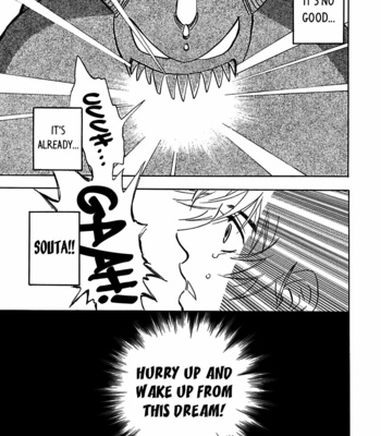[TANAKA Suzuki] Muchuu no Hito ~ vol.03 [Eng] – Gay Manga sex 20