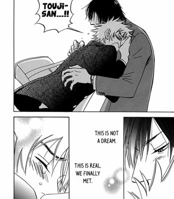 [TANAKA Suzuki] Muchuu no Hito ~ vol.03 [Eng] – Gay Manga sex 33