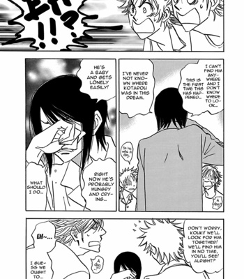[TANAKA Suzuki] Muchuu no Hito ~ vol.03 [Eng] – Gay Manga sex 82