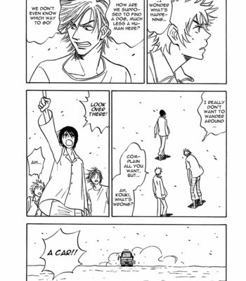 [TANAKA Suzuki] Muchuu no Hito ~ vol.03 [Eng] – Gay Manga sex 84