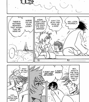 [TANAKA Suzuki] Muchuu no Hito ~ vol.03 [Eng] – Gay Manga sex 87