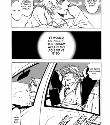 [TANAKA Suzuki] Muchuu no Hito ~ vol.03 [Eng] – Gay Manga sex 88
