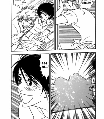 [TANAKA Suzuki] Muchuu no Hito ~ vol.03 [Eng] – Gay Manga sex 90