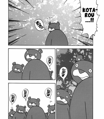 [TANAKA Suzuki] Muchuu no Hito ~ vol.03 [Eng] – Gay Manga sex 91