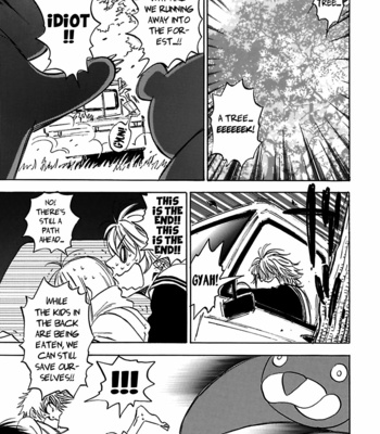 [TANAKA Suzuki] Muchuu no Hito ~ vol.03 [Eng] – Gay Manga sex 100