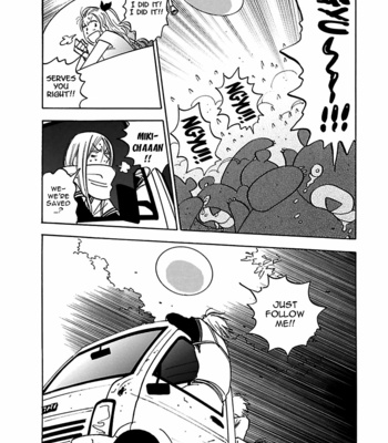 [TANAKA Suzuki] Muchuu no Hito ~ vol.03 [Eng] – Gay Manga sex 104