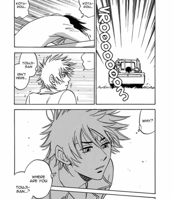 [TANAKA Suzuki] Muchuu no Hito ~ vol.03 [Eng] – Gay Manga sex 105