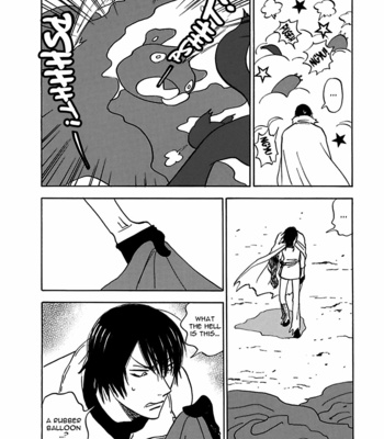 [TANAKA Suzuki] Muchuu no Hito ~ vol.03 [Eng] – Gay Manga sex 112