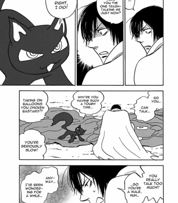 [TANAKA Suzuki] Muchuu no Hito ~ vol.03 [Eng] – Gay Manga sex 114