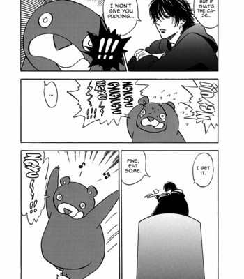 [TANAKA Suzuki] Muchuu no Hito ~ vol.03 [Eng] – Gay Manga sex 125