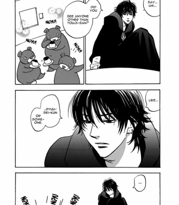 [TANAKA Suzuki] Muchuu no Hito ~ vol.03 [Eng] – Gay Manga sex 127