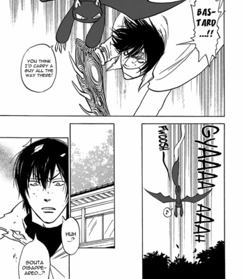 [TANAKA Suzuki] Muchuu no Hito ~ vol.03 [Eng] – Gay Manga sex 138