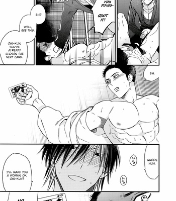 [Ogawa Chise] Caste Heaven Extra (Mesuochi Anthology) [Eng] – Gay Manga sex 18