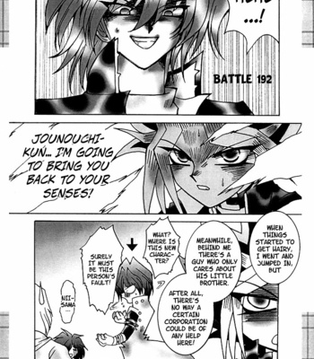 [Bokura Kukuretai] Yu-Gi-Oh! dj – MASS GAME [Eng] – Gay Manga sex 7