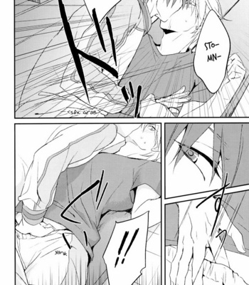 [Mmnet (ARAKI Yuu)] Kuroko no Basuke dj – Shingou wa Tenmetsu Shite Iru [Eng/JP] – Gay Manga sex 19