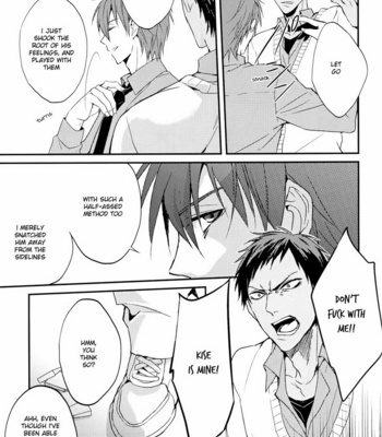 [Mmnet (ARAKI Yuu)] Kuroko no Basuke dj – Shingou wa Tenmetsu Shite Iru [Eng/JP] – Gay Manga sex 28