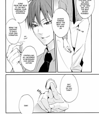 [Mmnet (ARAKI Yuu)] Kuroko no Basuke dj – Shingou wa Tenmetsu Shite Iru [Eng/JP] – Gay Manga sex 29