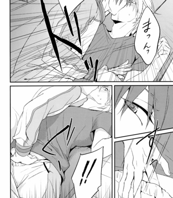 [Mmnet (ARAKI Yuu)] Kuroko no Basuke dj – Shingou wa Tenmetsu Shite Iru [Eng/JP] – Gay Manga sex 52