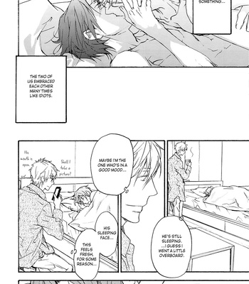 [Kou/ Asou Kai] Doushiyouka Extra 2 – Free! dj [Eng] – Gay Manga sex 8